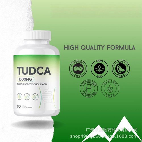 Ukmax strength tudca 1500mg - tudca,